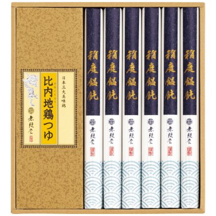 送料無料 お歳暮 無限堂 稲庭饂飩・比内地鶏つゆ MU-25 MU-25 9587-017 ※11/2以降の出荷予定となります。北海道・沖縄・離島は配達不可 全国送料無料 御歳暮 早割 お歳暮2026 御挨拶 お取り寄せ グルメ スイーツ