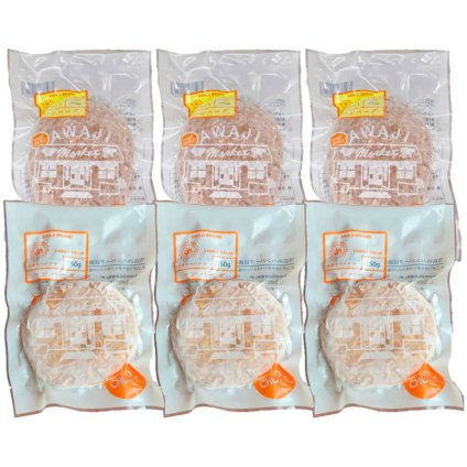 淡路島ハンバーグ セレクトギフト (6864-50) [お中元][お歳暮] ※送料無料(北海道・沖縄・離島への配送不可)