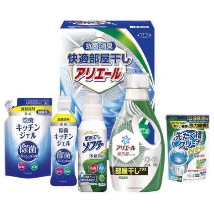 【ギフト対応無料】お歳暮・冬ギフト ギフト工房 快適部屋干しアリエールギフト (HLG-30M) ※送料無料(北海道・沖縄は除く)