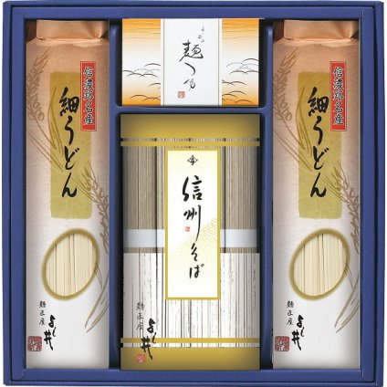 信州そば 細うどんセット [26-0479-102] FUL-20R 黒姫山 乾麺 蕎麦 うどん めんつゆ付き 詰め合わせ コシ のどごし お中元 お歳暮 ギフト 内祝い お返し 贈り物 プレゼント グルメ 帰省 土産 手土産