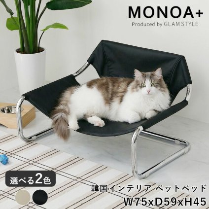 ペットソファ ペットベッド ペットチェア 犬用ソファ ネコ用ソファ おしゃれ かわいい 外国風 高級感 ゴージャス エレガント カードル 75cm×59cm