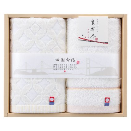 今治タオル 貴布尽4 ウォッシュタオル2P  ／タオル 日用品・ヘルスケア お中元 御中元 ギフト 暑中 残暑 お盆 初盆 新盆 お供 御供 ギフト 2026 送料無料 ギフト プレゼント プチギフト 内祝い 快気祝い 出産祝い 結婚祝い 引出物 新築祝い お返し