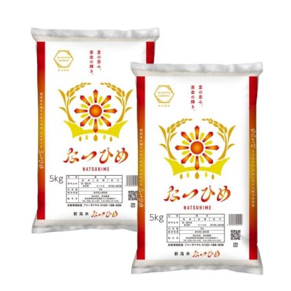 新米　令和8年産　新潟県産なつひめ　5kg×2