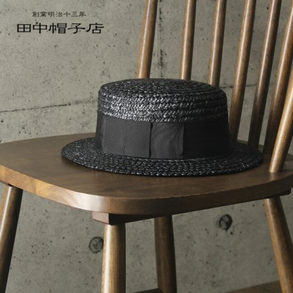 即納 田中帽子店 鬼麦 カンカン帽 ブラック UK-H048[麦わら帽子 メンズ ハット 夏 ストローハット 日本製 夏用 レディース 女性 男性 帽子 おしゃれ 黒 父の日 プレゼント ギフト ゴルフ サマーハット]
