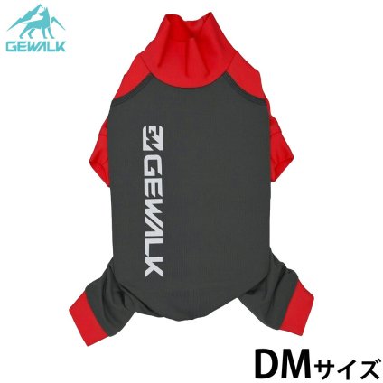 ジウォーク GEWALK 光電子ロンパース 犬服 DM グレー