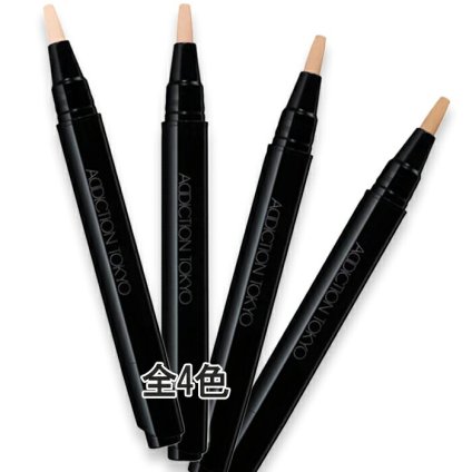 ADDICTION(アディクション) セラムタッチアップ リフトグロウ 2mL 