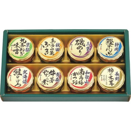 【直送】磯じまん 日本全国うまいものめぐり [26-0459-020] 里-30N 磯のり 鮭そぼろ 鰹でんぶ 瓶詰め 詰め合わせ セット ご飯のお供 惣菜 国産素材使用 高級12角瓶 贈り物 内祝い お返し お中元 お歳暮 ギフト