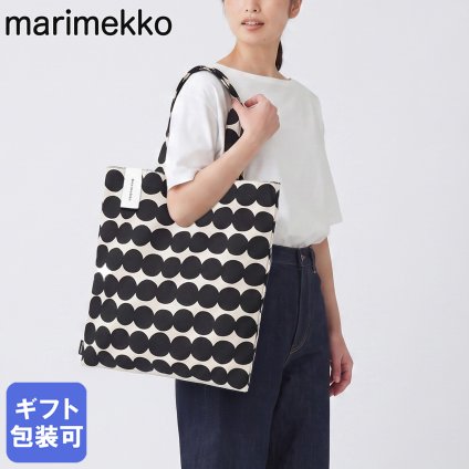 マリメッコ marimekko トートバッグ Rasymatto ラシィマット ファブリック レディース  ブラック 73648 073648 890(75063 890) 北欧雑貨 北欧デザイン 送別会 誕生日 お中元 結婚祝い 結婚式 高級 父の日 母の日【スペシャルラッピング660円(別売り)】 ホワイトデー