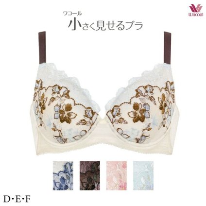 ワコール 小さく見せるブラ ブラジャー BRB453 3/4カップワイヤー DEFカップ レーシィタイプ【セール】