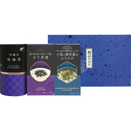 味海苔＆茶漬＆ふりかけ詰合せ [26-7616-024] LJD-15 有明海産味海苔 小魚野沢菜ふりかけ のり茶漬 詰め合わせ セット ギフト 出産内祝い 結婚内祝い お返し 内祝い
