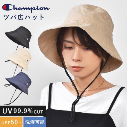 バケットハット チャンピオン レディース メンズ Champion UVカット 帽子 つば広 ハット 夏 UPF50+ 紫外線対策 日よけ メッシュ 通気性 あご紐付き 洗える アウトドア ブランド サファリハット アドベンチャーハット 57.5cm 男女兼用 ブラック ネイビー ベージュ アイボリー