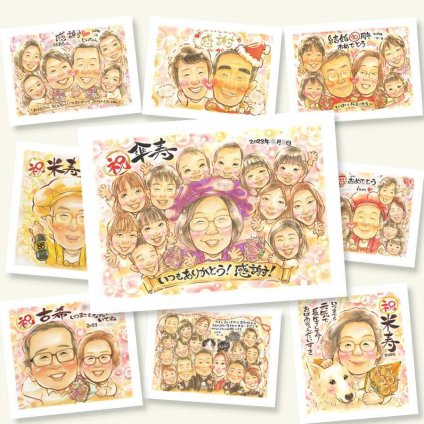 傘寿祝いの記念に、言葉だけでは伝えきれない想いを、似顔絵に込めて。修正無料で、納得しながら進められます。 傘寿 ギフト 似顔絵 贈り物 プレゼント 手描き 名入れ 傘寿祝い お祝い 記念 長寿 大人数 おばあちゃん 祖父母 おじいちゃん 修正無料 名入れ 下書き確認 親孝行 サプライズ 一生もの かわいい 親孝行 80歳 敬老の日 長寿祝い 引っ越し 家族 メモリアル 贈答品 バレンタインデー
