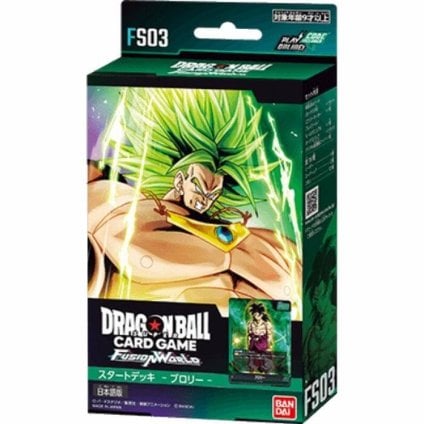 【ラッピング無料】ドラゴンボールスーパー カードゲーム フュージョンワールド スタートデッキ ブロリー FS03 構築済みデッキ 51枚 シークレットパック 連動コード付き ギフト 誕生日