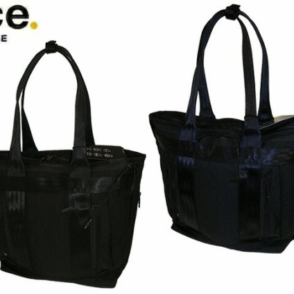 正規品 メンズ レディース ace. GENE ACE.GENE エース acegene エースジーン ジーン デュラムーブ 68131 トートバッグ 13.3インチPC対応サイズ 16リットル ace63 旅行 ギフト