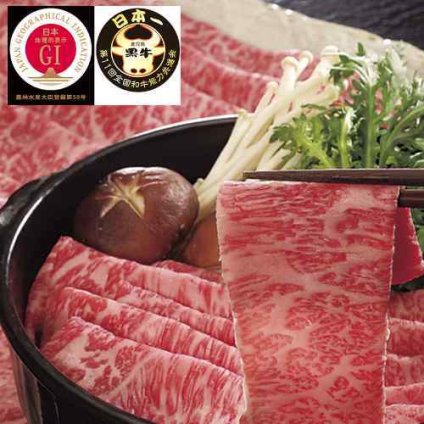 鹿児島黒牛 和牛 日本一 肩ロース しゃぶしゃぶ すき焼き 400g 牛肉 ギフト お中元 お歳暮 内祝い 贈答 高級 グルメ お取り寄せ 鹿児島県産 黒毛和牛 霜降り 贅沢 A5 A4 銘柄牛 国産 焼肉 鍋 お祝い 御祝