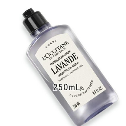 L'OCCITANE(ロクシタン) ラヴァンド パフュームド シャワージェル 250mL