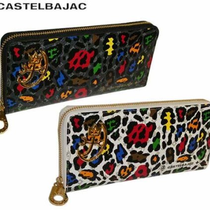 正規品 メンズ レディース CASTELBAJAC カステルバジャック ラウンドファスナー長財布 Leopard レオパール 029615 29615 ikt02 旅行 ギフト