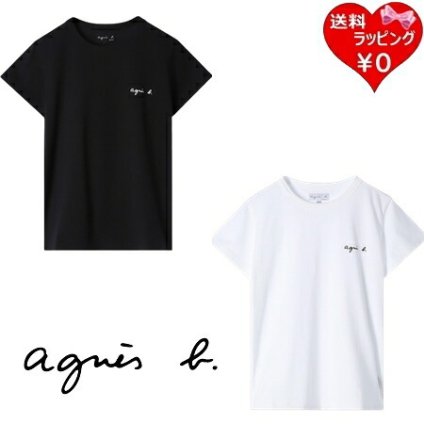 【無料ラッピング】 アニエスベー agnes b Tシャツ ロゴ プリント コットン 半袖 Brando ブランド 正規品 新品 ギフト プレゼント 人気 おすすめ 誕生日 記念日 クリスマス 送料無料 abb521788