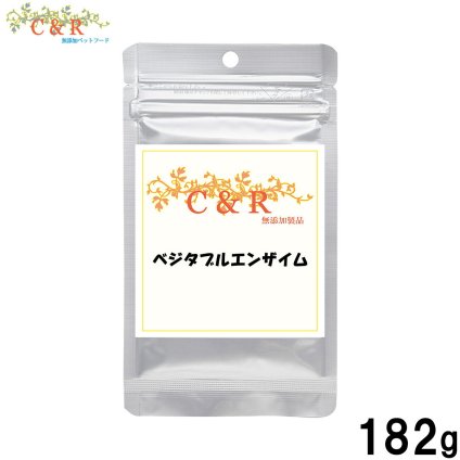 クプレラ CUPURERA C＆R ベジタブルエンザイム 犬猫用サプリメント LL 182g