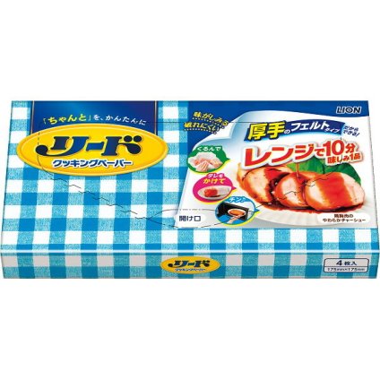 【直送】リード クッキングペーパー小 4枚入り [26-0581-071] 5105 キッチンペーパー パルプシート 吸水 吸油 調理消耗品 景品 粗品 プチギフト ギフト