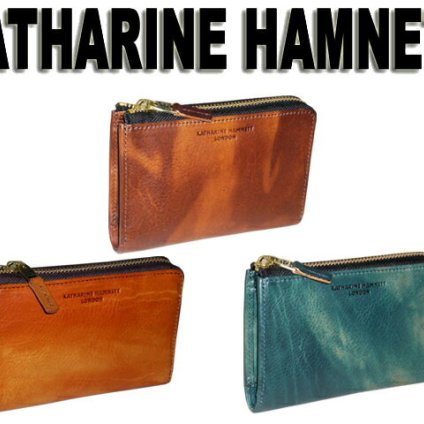 正規品 キャサリンハムネット KATHARINE HAMNETT ロンドン イタリアベジタブルタンニンレザー Lファスナーボックス財布 490-59202 sanyo06 旅行 ギフト