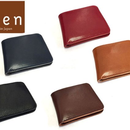 正規品 メンズ レディース Lien リアン 栃木レザールビー二つ折りウォレット 日本製 LIW4613 9719145 yone29 旅行 ギフト