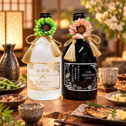卒業 退職 名入れ ギフト SXX 酒セット 麦焼酎 三和酒類 いいちこシルエット 720ml & いいちこ 深薫 720ml 飲み比べ2点セット タッセル紐・コサージュ付 ギフトBOX入り / プレゼント ギフト 退職 記念 誕生日 還暦 古希 喜寿 傘寿 米寿 緑寿 早寿 長寿 祝い