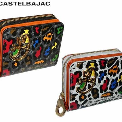 正規品 メンズ レディース CASTELBAJAC カステルバジャック ラウンドファスナー二つ折り財布 Leopard レオパール 029612 29612 ikt02 旅行 ギフト