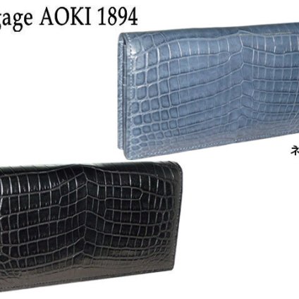 正規品 メンズ レディース 青木鞄 アオキ あおきかばん あおき Luggage AOKI 1894 クロコダイル 長財布 Matt Crocodile 2482 2507 ワニ わに 鰐 本皮 最高級品 aoki08 旅行 ギフト