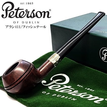 パイプ ピーターソン アラン 411 フィッシュテール スムース パイプ本体 喫煙具 ブラウン ニッケルリング ファセット Peterson アイルランド おしゃれ かっこいい たばこ メンズ 高級 ギフト プレゼント