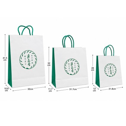 【有料 手提げ袋】