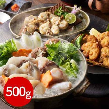 福岡 ふく太郎本部 国産 まふく ぶつ切り身 500g ふぐ 河豚 フグ ちり鍋 唐揚げ 焼きふぐ