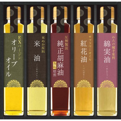 信濃屋清風堂 料理油詰合せ [26-2888-094] SOR-40R エクストラバージンオリーブオイル 米油 綿実油 純正胡麻油 紅花油 調味料セット お返し 内祝い お祝い お歳暮 お中元 ギフト