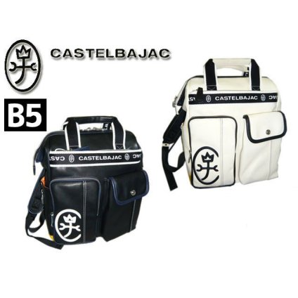 カステルバジャック 正規品 メンズ レディース カステルバジャック CASTELBAJAC ドミネ リュック デイパック ドイツ 024711 24711 ikt02 旅行 ギフト