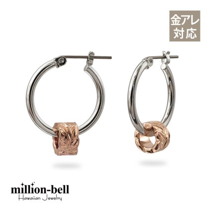 ハワイアンジュエリー ピアス 金属アレルギー対応 純チタンポスト シルバー925 ピンク マイレ チューブ チャーム 葉 フープピアス クロッシングピアス 20G(ゲージ) 幅20mm レディース 誕生日 プレゼント ハロウィン 【品番：HE-SP3252】
