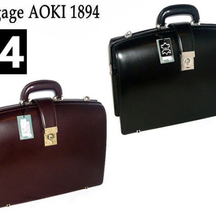 正規品 青木鞄 アオキ あおきかばん あおき バック クラッチ カバン かばん LuggageAOKI1894 Genius ジーニアス ビジネスバッグ ダレスバッグ A４ファイル収納可能 2558 aoki08 旅行 ギフト