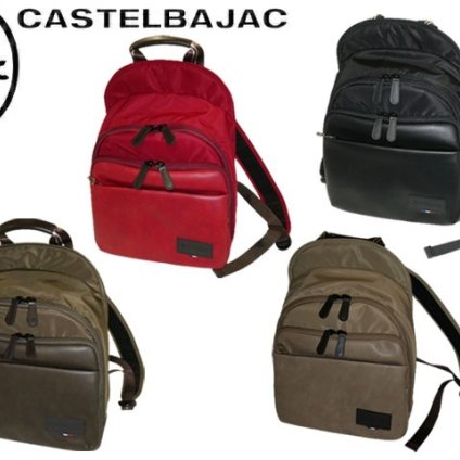 正規品 メンズ レディース カステルバジャック CASTELBAJAC コロ3 COLO3 リュック 055731 55731 ikt02 旅行 ギフト