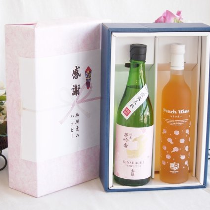 感謝の贈り物ボックス 日本酒やさしい純米酒と国産ワインセット(フルーツももワイン 高畠ワイナリー甘口(山形県)500ml金鯱 吟醸香 純米酒 花ラベル(愛知県)720ml