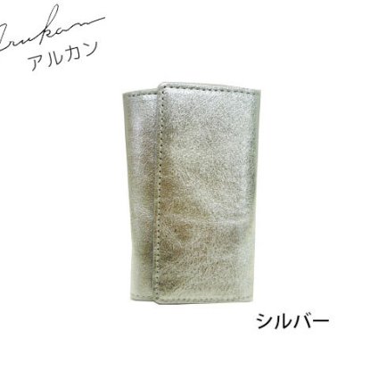 正規品 メンズ レディース アルカン ARUKAN TAKAYA arukan タカヤ アルカン ウォレット 本革 arukan (アルカン) フィーナ キーケース 3356-302 3363-305 takaya04 旅行 ギフト