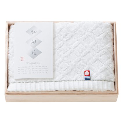 今治タオル 和彩苑 フェイスタオル(国産木箱入)  ／タオル 日用品・ヘルスケア 敬老の日 プレゼント ギフト お彼岸 お供え 秋 2026 送料無料 ギフト プレゼント プチギフト 内祝い 快気祝い 出産祝い 結婚祝い 引出物 新築祝い お返し
