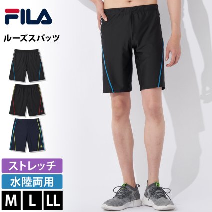 FILA フィラ メンズ 水着 水泳 ルーズスパッツ フィットネス水着 タイツ ボトムス フィットネスパンツ トレーニング ジム プール 海 スポーツ ブランド ロゴ 黒 2026ss karlas