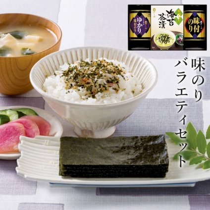 ギフト やま磯 「味のり卓上バラエティセット」味付海苔 お茶漬け 和食 便利 グルメ 詰合せ  食べ物 お祝い 電報 祝電 プレゼント 贈り物 贈答用 結婚祝い 結婚式 引出物 誕生日 長寿祝い 還暦 出産祝い 退職祝い 記念日 叙勲 褒章 お歳暮 お中元 冬ギフト 夏ギフト 内祝い お返し お供え 香典返し 法事 お見舞い 挨拶 熨斗 粗品 お礼 花以外 卒業祝い 入学祝い お取り寄せ