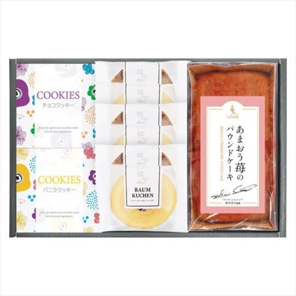 坂井シェフ監修 あまおう苺パウンドケーキとしっとりバウムクーヘン詰合せ   ASKGP-25 内祝 内祝い お祝 御祝 記念品 出産内祝い プレゼント 快気祝い 粗供養 引出物