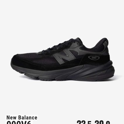 ニューバランス New Balance U990BB6 Made in USA 990v6 メイドインUSA 990V6 U990BB6 スニーカー ユニセックス レディース メンズ シューズ