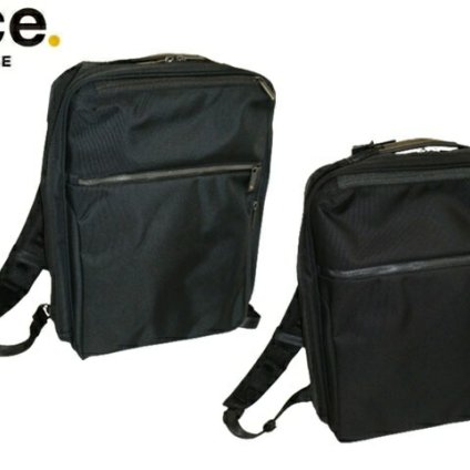 正規品 製品保証 ace. GENE ACE.GENE acegene エースジーン エース ジーン ガジェタブル CB リュック 13リットル B4 15インチPC対応 コーデュラバリスティックナイロン ビジネスリュック 62362 ace63 旅行 ギフト