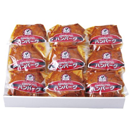 お歳暮・冬ギフト 神戸洋食デミグラスハンバーグ (7171109) ※送料無料(北海道・沖縄・離島への配送不可)