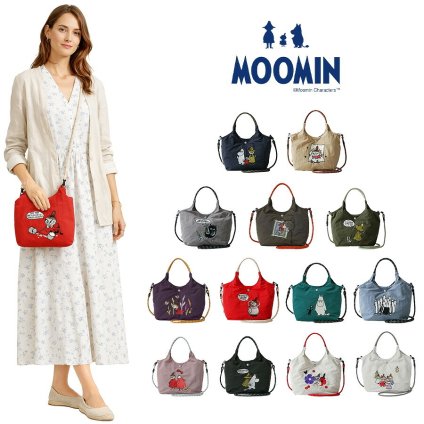 【MOOMIN】rmpk02 ショルダートートバッグ 2WAYバッグ 手持ち 斜め掛け キャラクター レディース ギフト 母の日 ネイビー