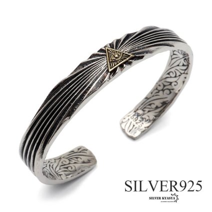 シルバー925 フリーメイソンバングル メンズ 腕輪 シルバーバングル 銀 silver 秘密結社 アンティーク 金属アレルギー対応 ブレスレット 男性