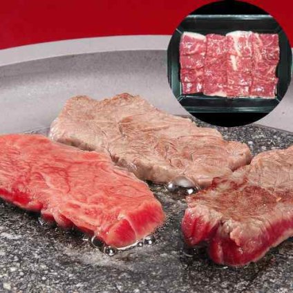 兵庫 神戸ビーフ 焼肉 モモ 500g 神戸牛 焼き肉 焼肉セット 但馬牛 和牛 黒毛和牛 牛肉 肉 お肉 ギフト 贈り物 贈答 御中元 お中元 御歳暮 お歳暮 内祝い 御祝 お取り寄せ グルメ BBQ バーベキュー 冷凍 高級 贅沢