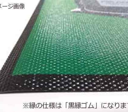 ラバーマット 足元注意 つまずき防止 注意喚起 35cm 90cm 350mm 900mm 安全対策 誘導 表示 敷物 屋内 店舗用 オフィス 商業施設 ホテル サロン 医院 受付 段差 警告 滑り止め 薄型 玄関マット